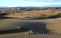 Nogahabara Sand Dunes