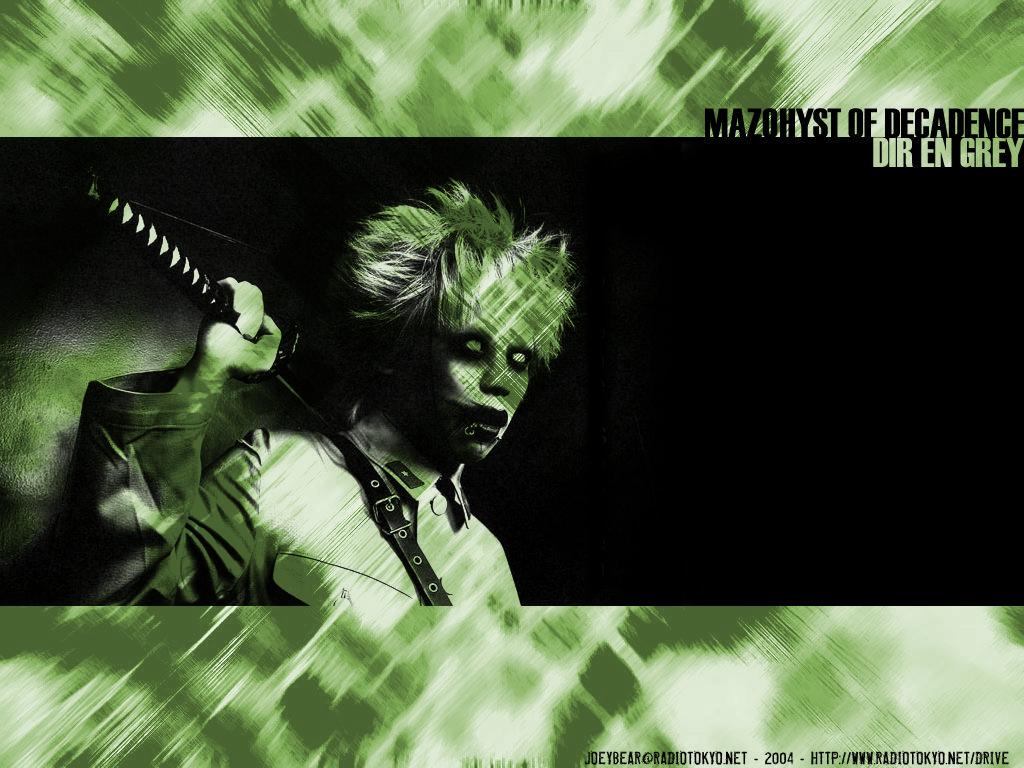 dir engrey