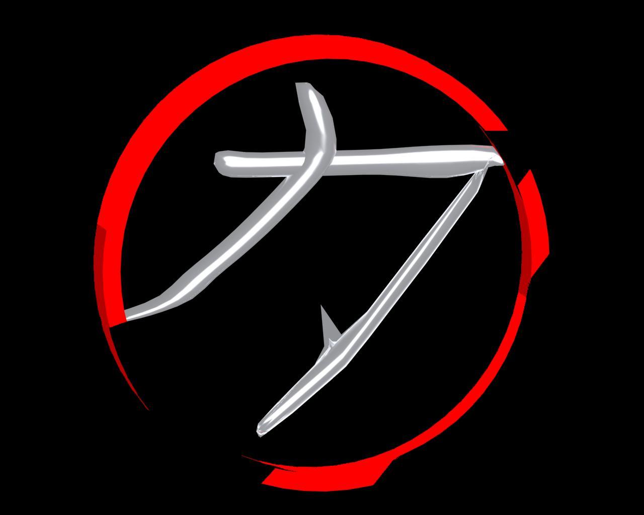 Chinese - Strength