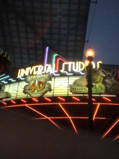 universal