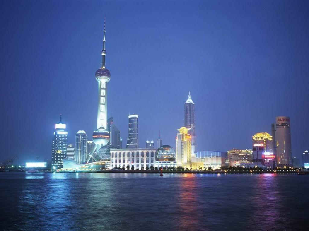 SHANGHAI