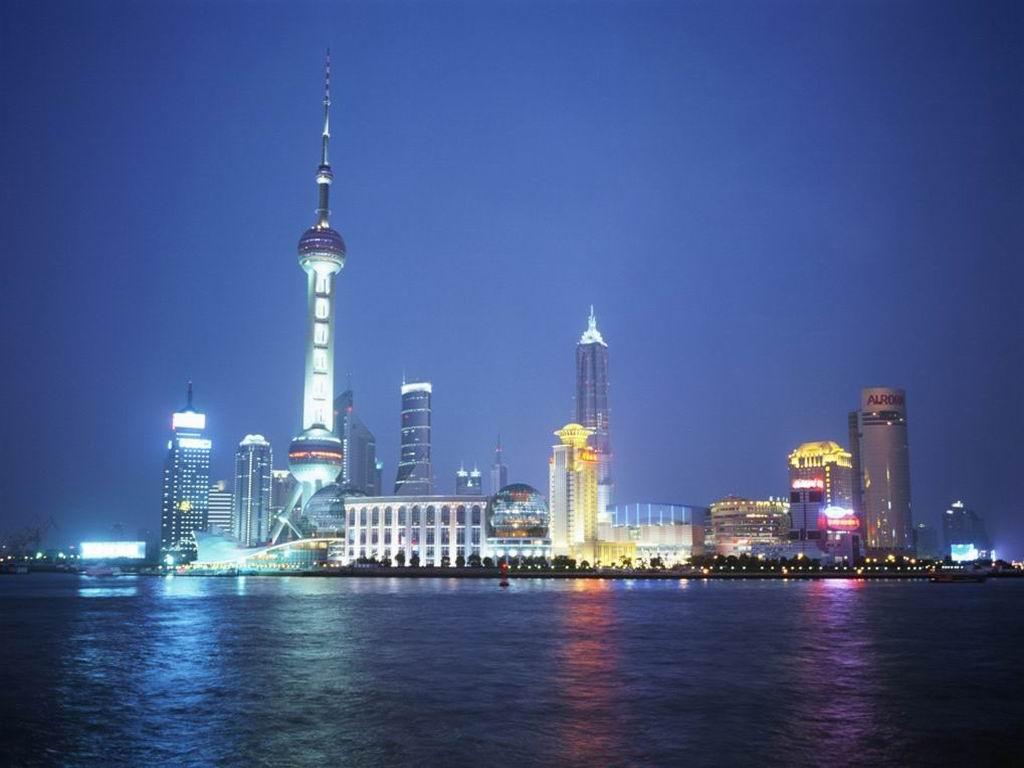 SHANGHAI