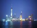 SHANGHAI