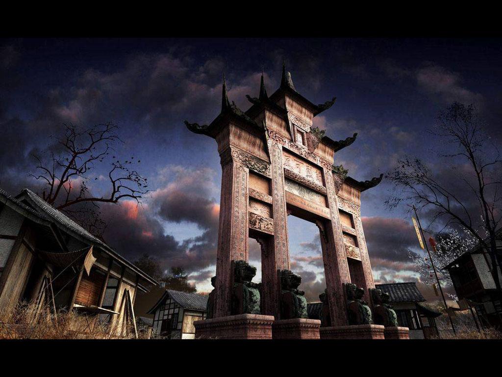 The Gate
