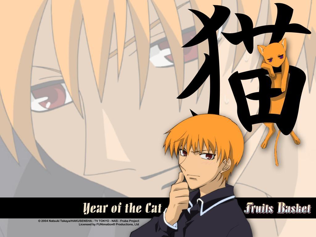 fruits basket kyo souma