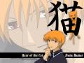 fruits basket kyo souma