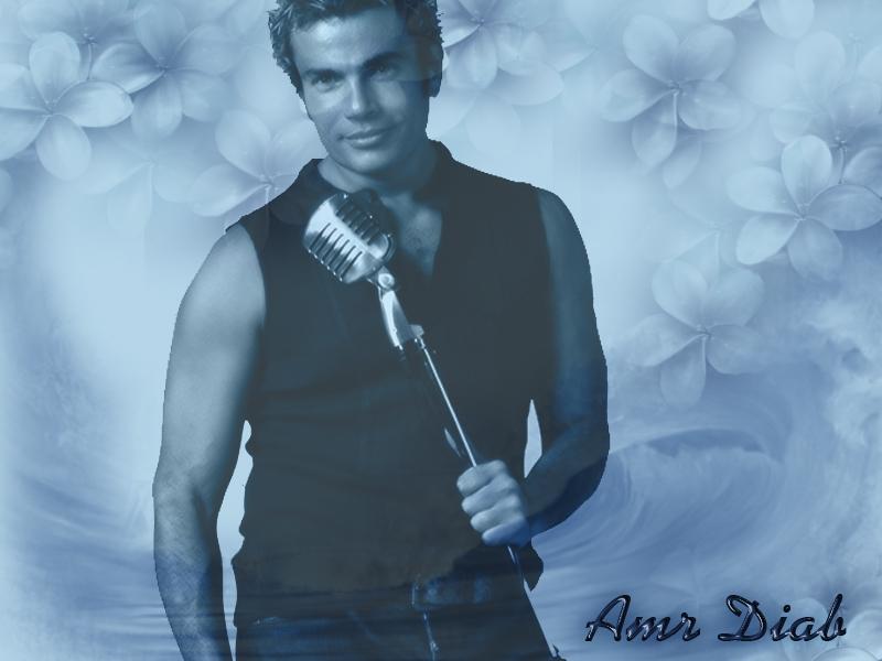 amr diab
