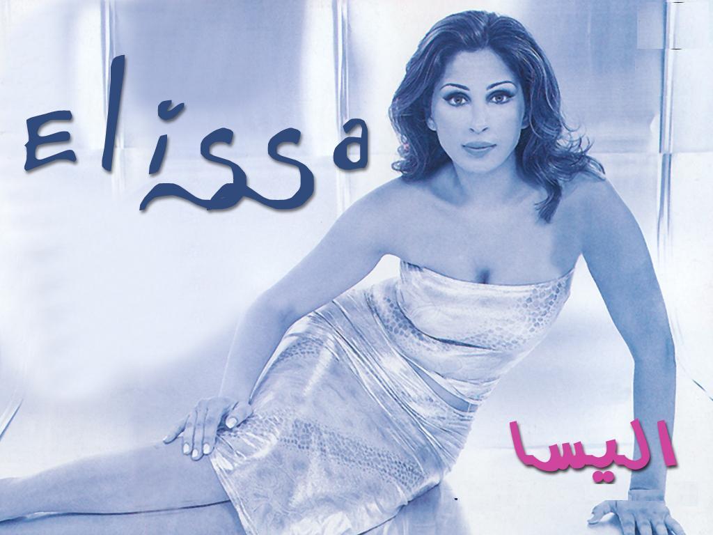 elissa