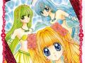 Mermaid Melody Pichi Pichi Pitch