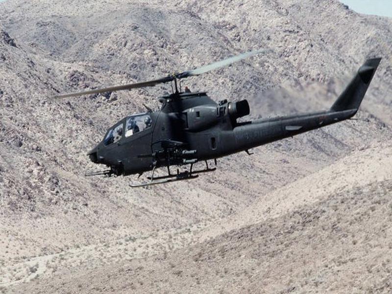 AH-1