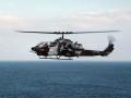 Chopper