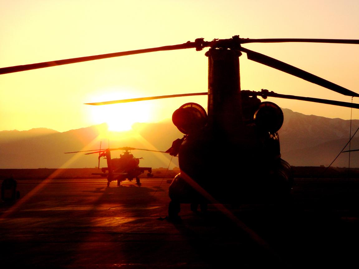 Chopper