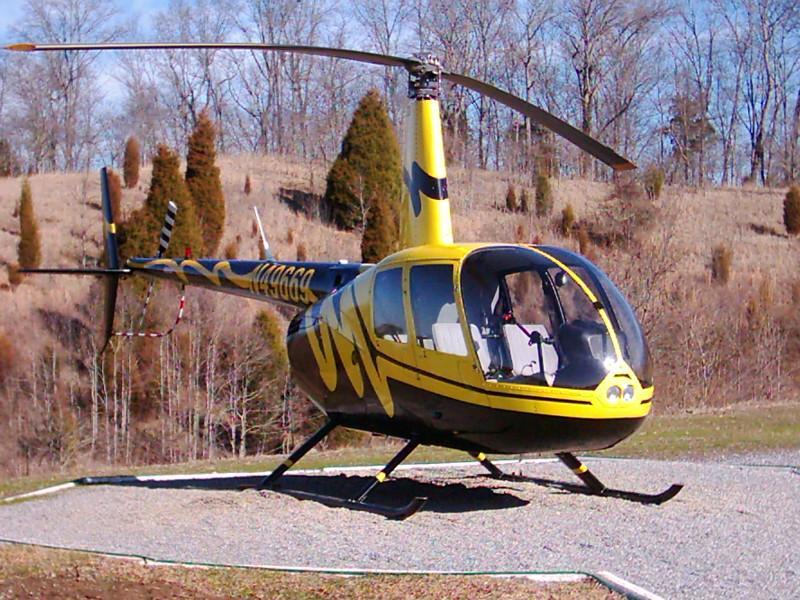 chopper