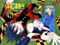 Ueki No Housoku Purasu